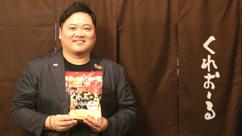 新コンテンツ記事用サムネイル