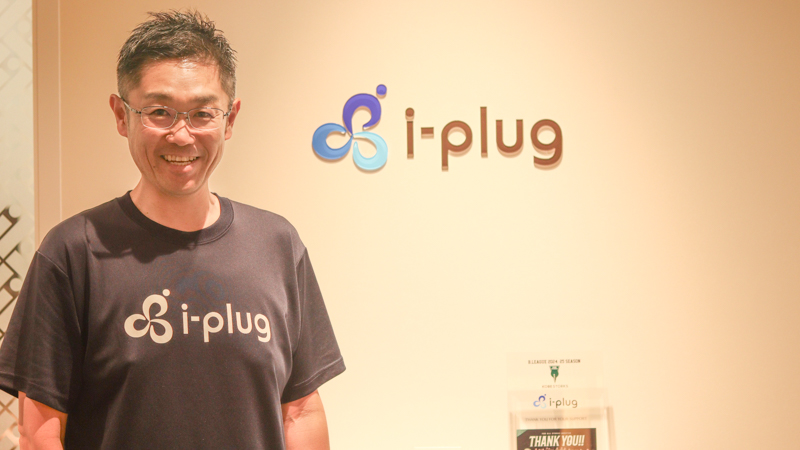 新コンテンツ記事用サムネイル