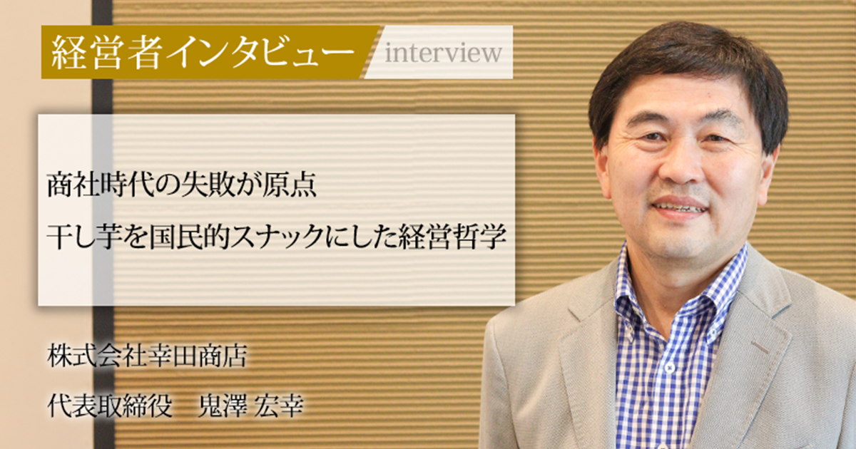 82489da2cfa86a9fb067c1ed8cd6f9