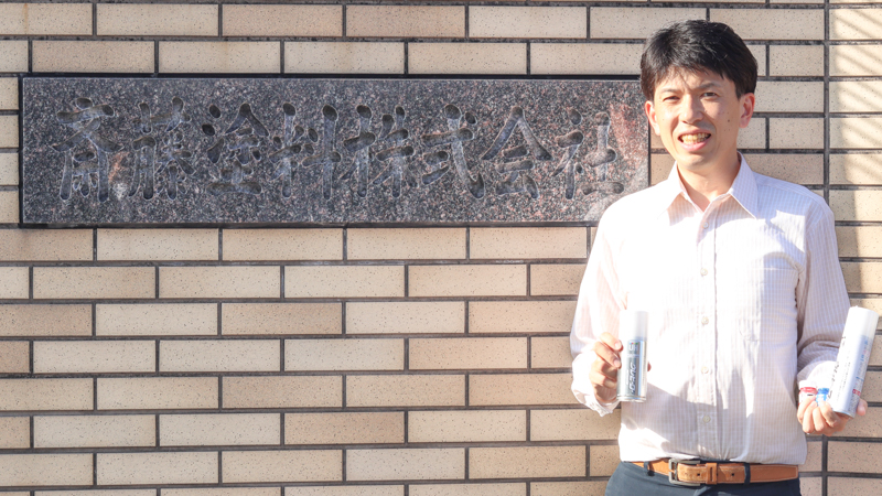 新コンテンツ記事用サムネイル