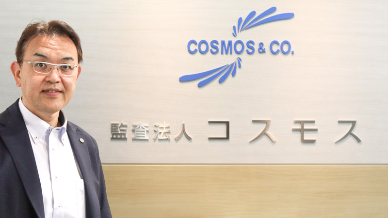 新コンテンツ記事用サムネイル