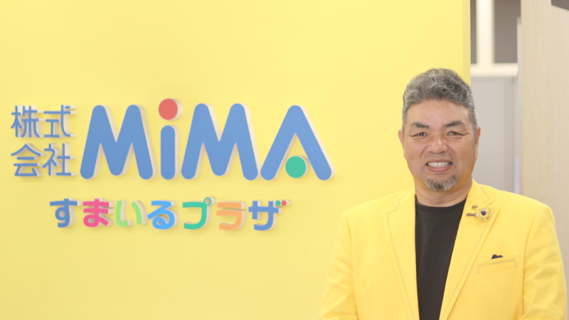 新コンテンツ記事用サムネイル