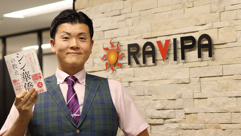 新コンテンツ記事用サムネイル