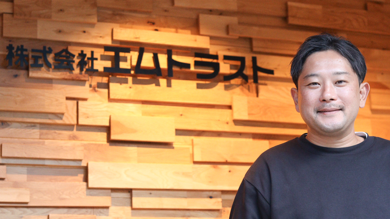 新コンテンツ記事用サムネイル