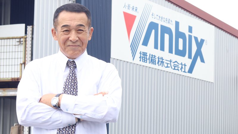 新コンテンツ記事用サムネイル