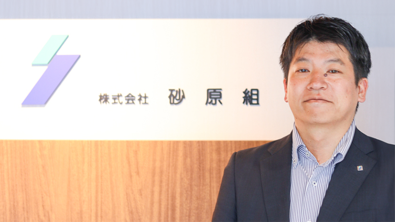 新コンテンツ記事用サムネイル