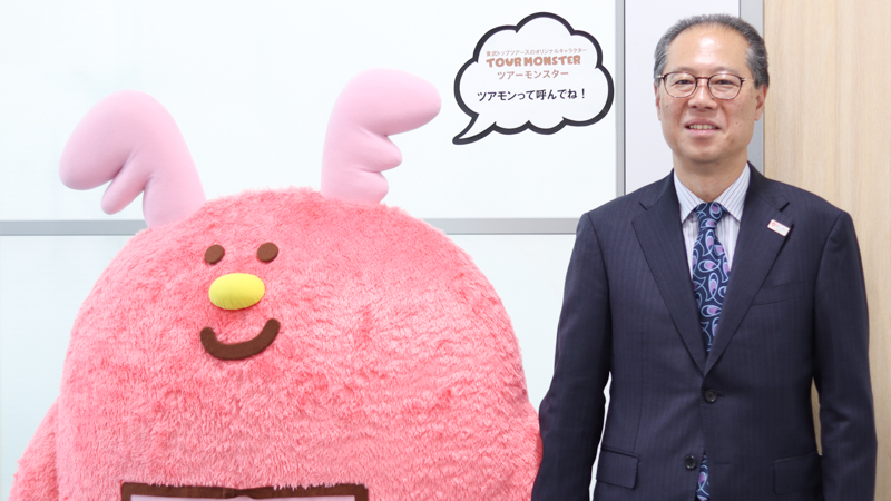 新コンテンツ記事用サムネイル