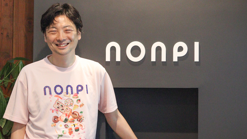 新コンテンツ記事用サムネイル