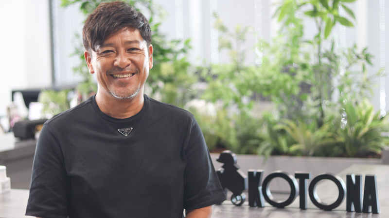 新コンテンツ記事用サムネイル