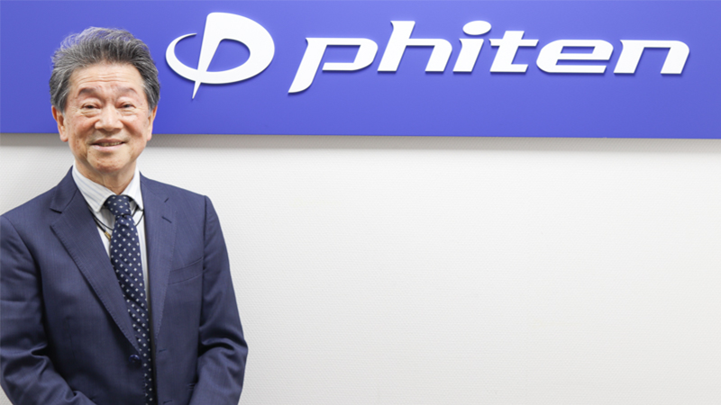 新コンテンツ記事用サムネイル