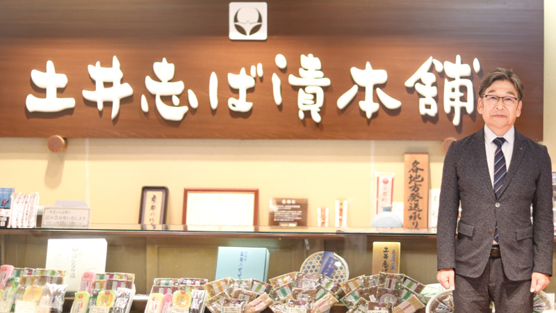 新コンテンツ記事用サムネイル