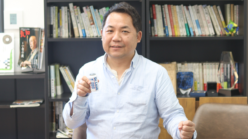 新コンテンツ記事用サムネイル