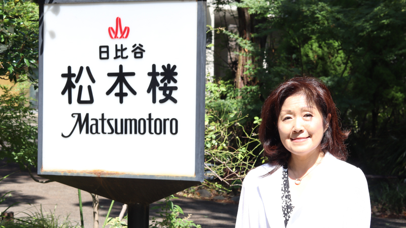 新コンテンツ記事用サムネイル