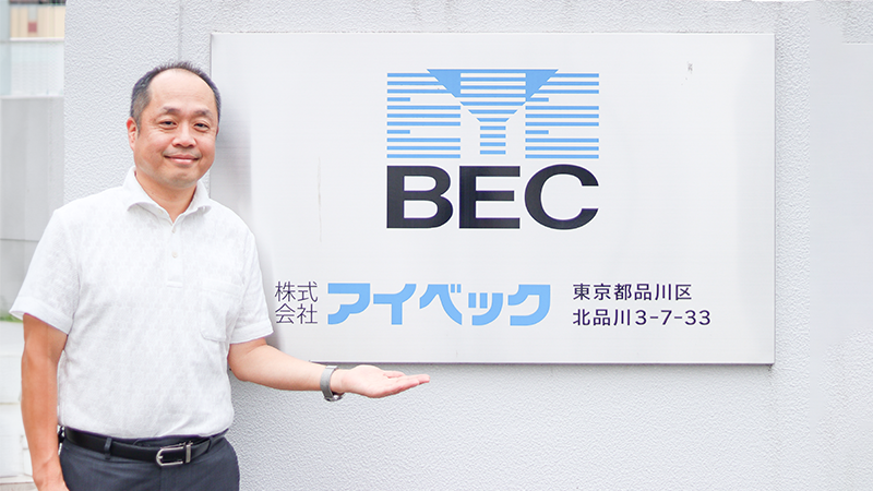 新コンテンツ記事用サムネイル