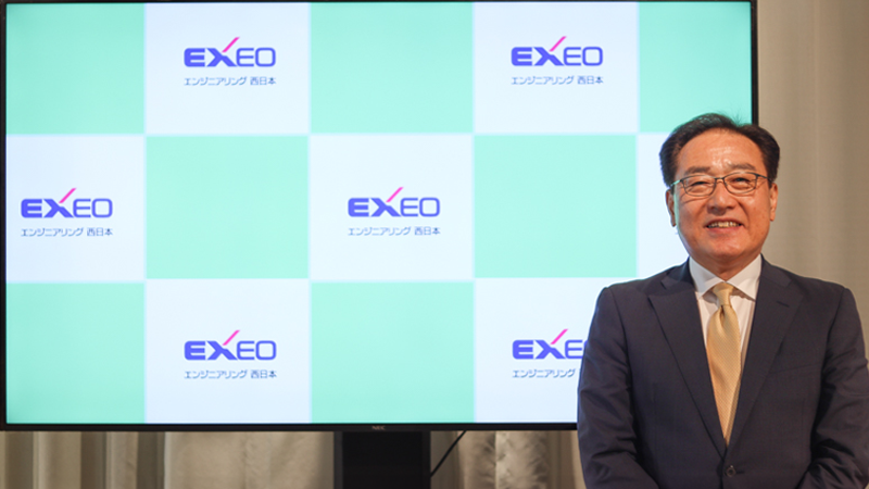 新コンテンツ記事用サムネイル