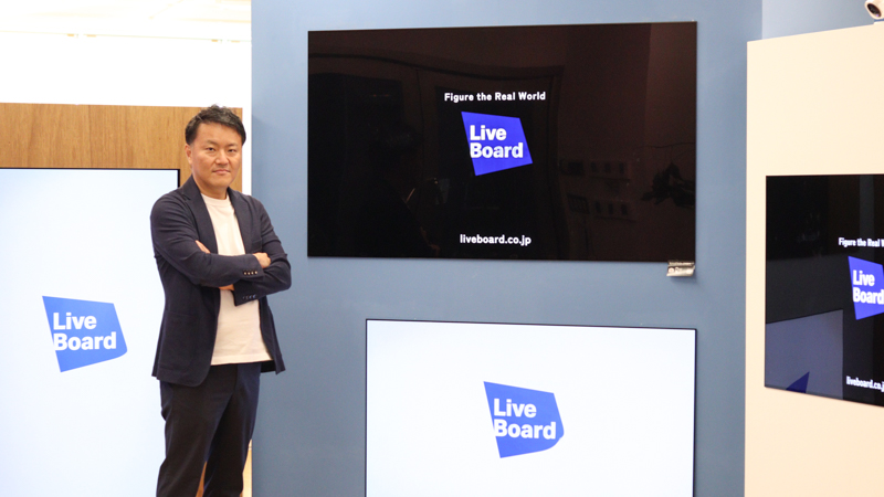 新コンテンツ記事用サムネイル