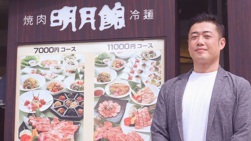 新コンテンツ記事用サムネイル