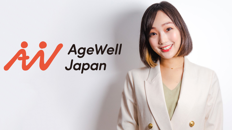 新コンテンツ記事用サムネイル