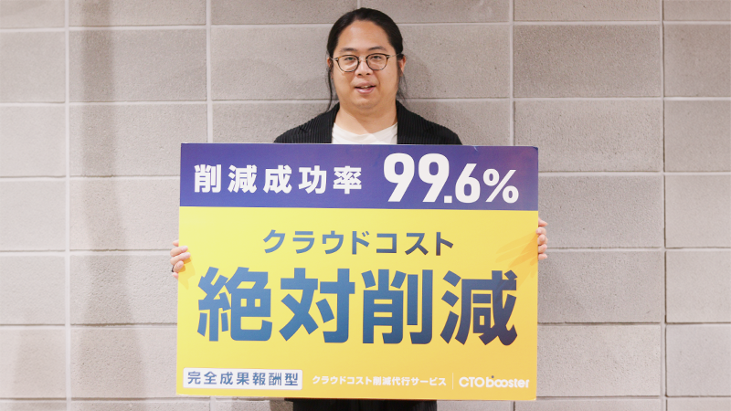 新コンテンツ記事用サムネイル