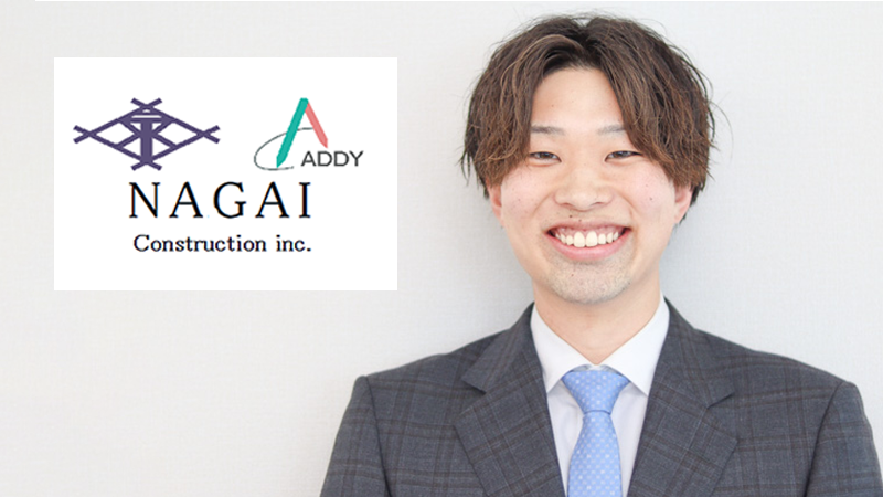 新コンテンツ記事用サムネイル