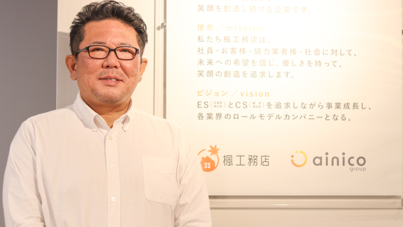 新コンテンツ記事用サムネイル