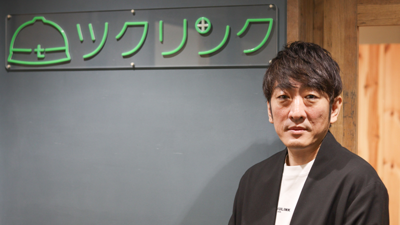 新コンテンツ記事用サムネイル