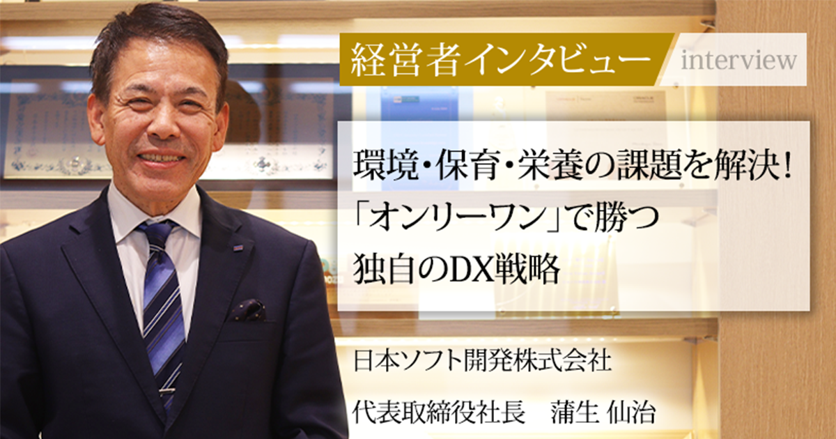 新版 長者番付 平成15年版 全関東版 國土開発出版社 58746a16d35e7538b6c5cdc1cc4344