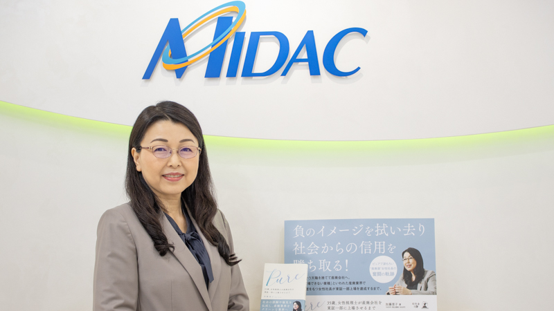 新コンテンツ記事用サムネイル