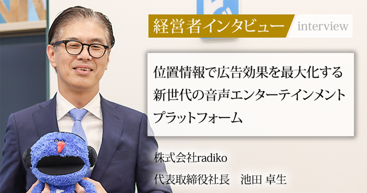 科学的最新経営法の実例　池田藤四郎 科学的最新経営法の実例 池田藤四郎 科学的最新経営法の実例 池田藤