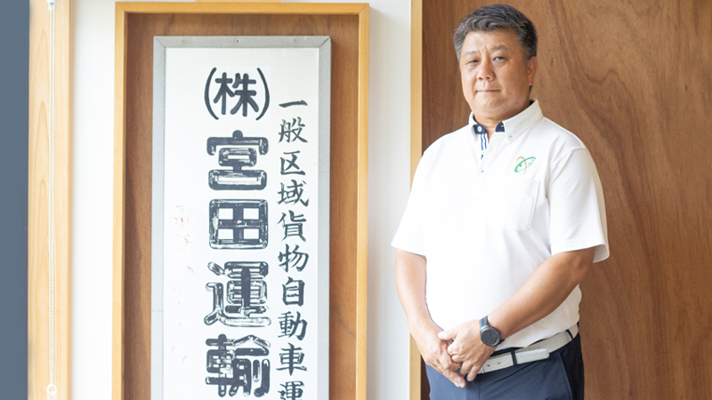 新コンテンツ記事用サムネイル