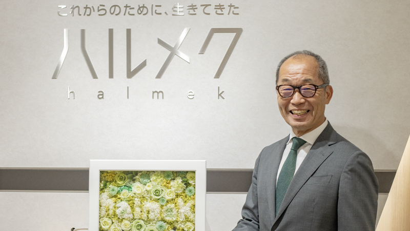 新コンテンツ記事用サムネイル