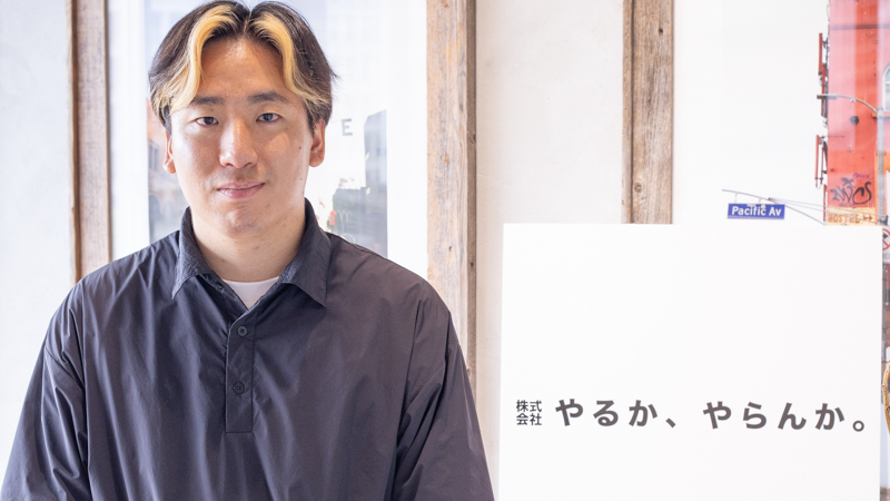 新コンテンツ記事用サムネイル