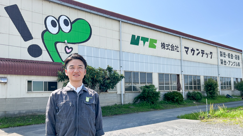 新コンテンツ記事用サムネイル